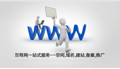 襄陽專業網站建設與推廣服務 打造高效在線品牌形象