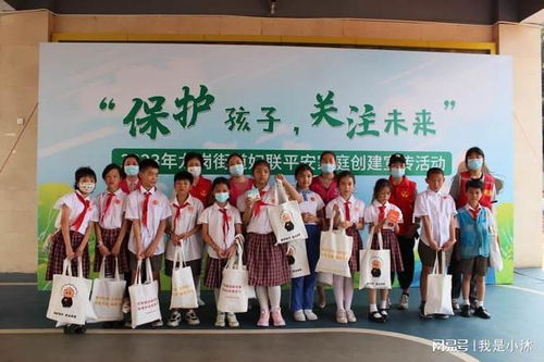 粽香傳家風(fēng) 文化潤民心——龍崗街道舉辦系列文化體驗(yàn)活動(dòng)